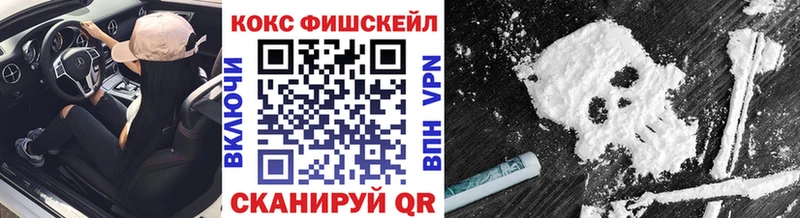 blacksprut маркетплейс  Батайск  Кокаин Боливия 