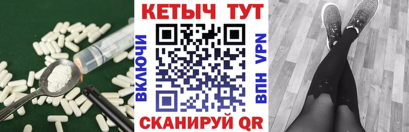 гидра как зайти  Батайск  КЕТАМИН VHQ  darknet наркотические препараты  где найти  