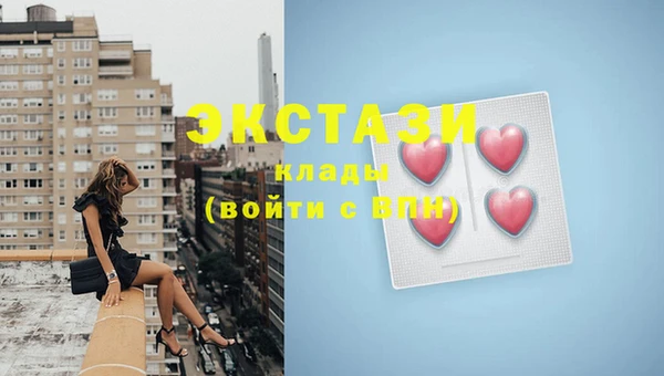 2c-b Наволоки
