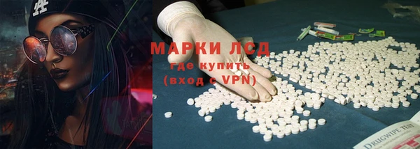 марихуана Надым