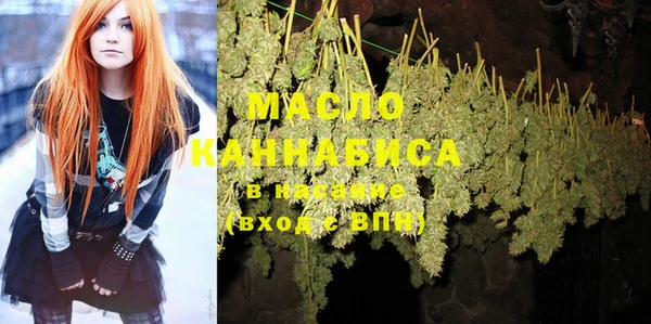 прущие грибы Навашино
