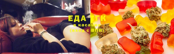 прущие грибы Навашино