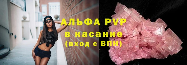 2c-b Наволоки