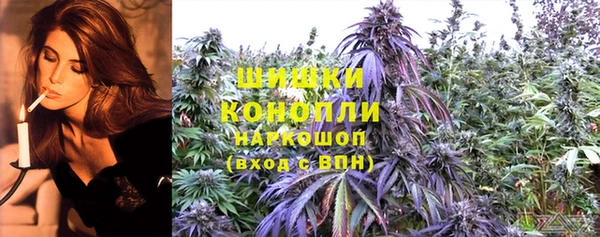 кокс Нефтекумск