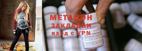 2c-b Наволоки