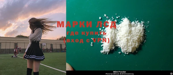 марихуана Надым