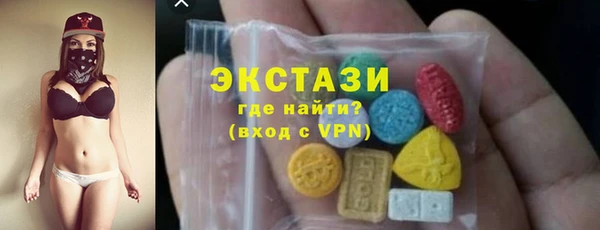 кокс Нефтекумск