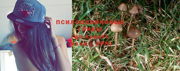 MESCALINE Нея