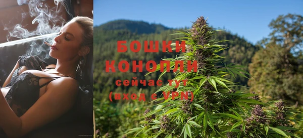 кокс Нефтекумск