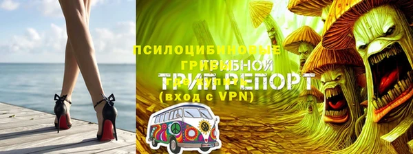 MESCALINE Нея