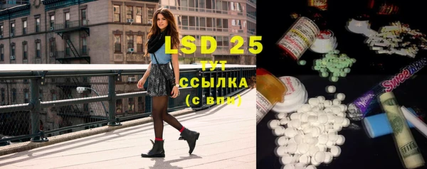 марихуана Надым