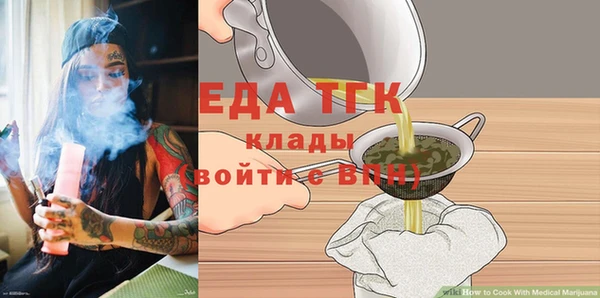 MESCALINE Нея