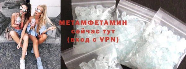 кокс Нефтекумск