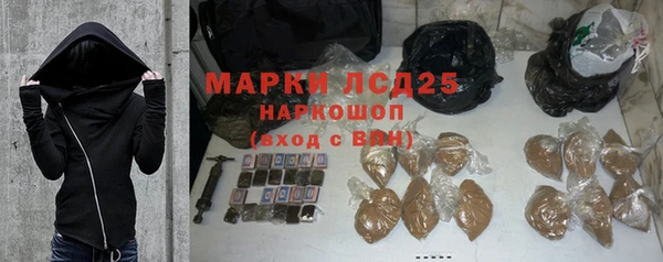 2c-b Наволоки