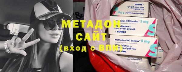 кокс Нефтекумск