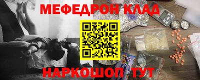 метадон Апрелевка