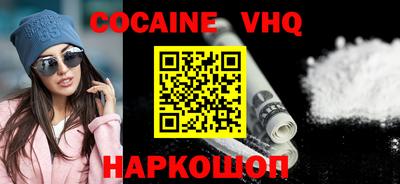 прущие грибы Балахна