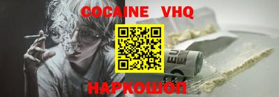 метадон Апрелевка