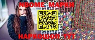 метадон Апрелевка