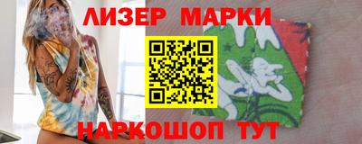 метадон Апрелевка