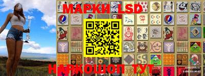 дурь Беслан