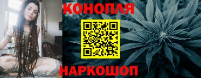 спайс Балашиха
