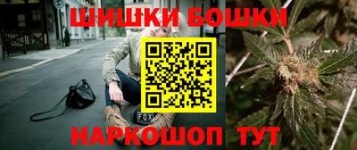 метадон Апрелевка