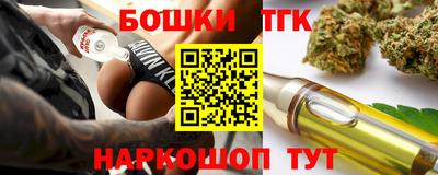 метадон Апрелевка