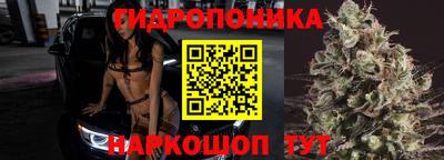 кокаин премиум Абакан