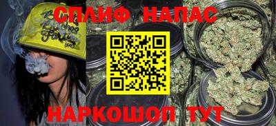 метадон Апрелевка