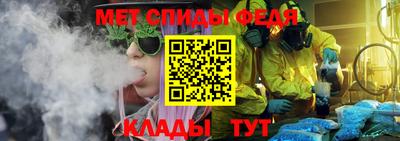 гашиш Апшеронск