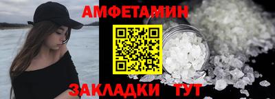 гашиш Апшеронск