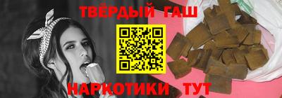 спайс Балашиха