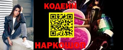 сатива Берёзовский