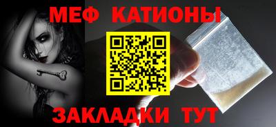 метадон Апрелевка